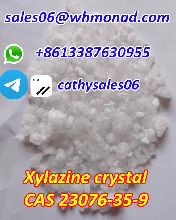 Hot Selling Xylazine Hydrochloride Powder CAS 23076-35-9 with Best Price в городе Москва, фото 1, Московская область
