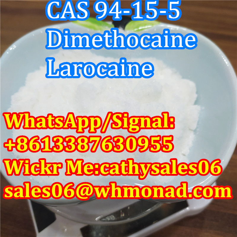 Larocaine HCl CAS 94-15-5 Local Anesthetic Powder Procaine Pain Killer Drugs Pharmaceutical Raw Material в городе Москва, фото 1, стоимость: 100 руб.