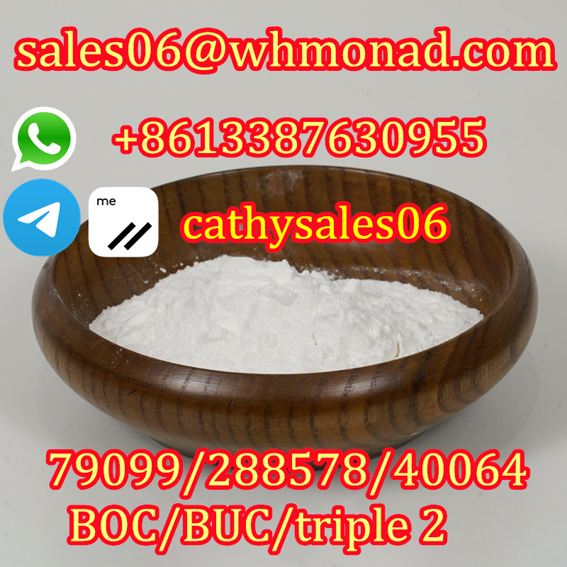 Sell N-Boc-4-Piperidinone CAS 79099-07-3 Ks-0037; CAS: 288573-56-8 в городе Москва, фото 2, Другое