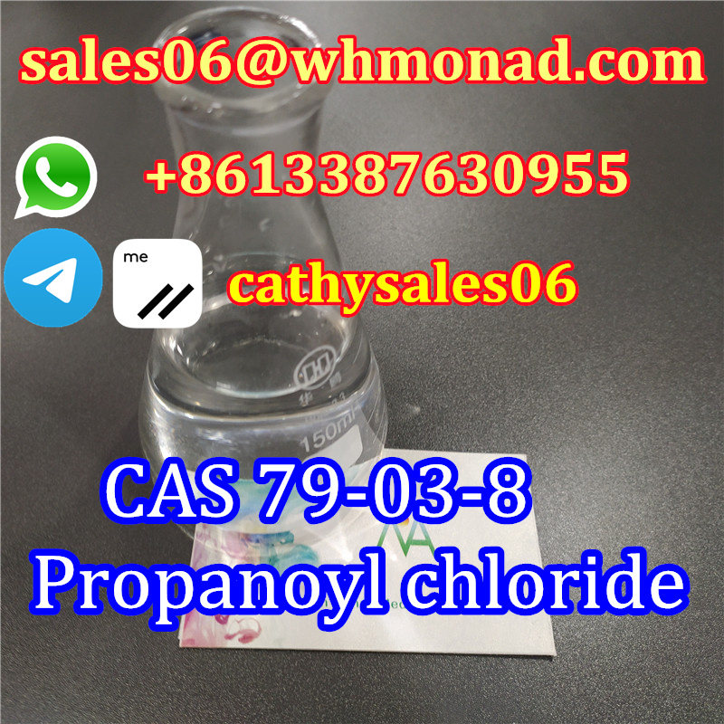 high purity Propionyl Chloride cas 79-03-8 whatsApp:+8613387630955 в городе Москва, фото 2, Другое