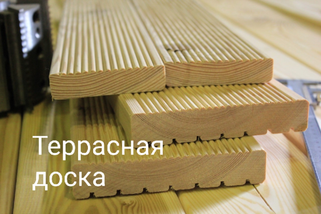 Террасная доска лиственница. опт в городе Иркутск, фото 1, Иркутская область