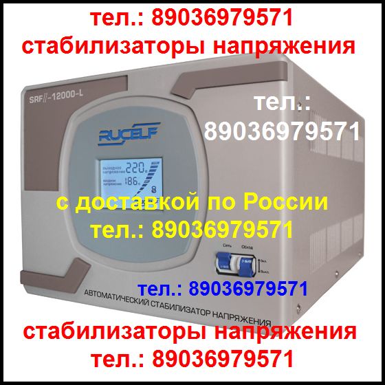 Пассик на Вегу пассики  в городе Москва, фото 2, телефон продавца: +7 (903) 697-95-71