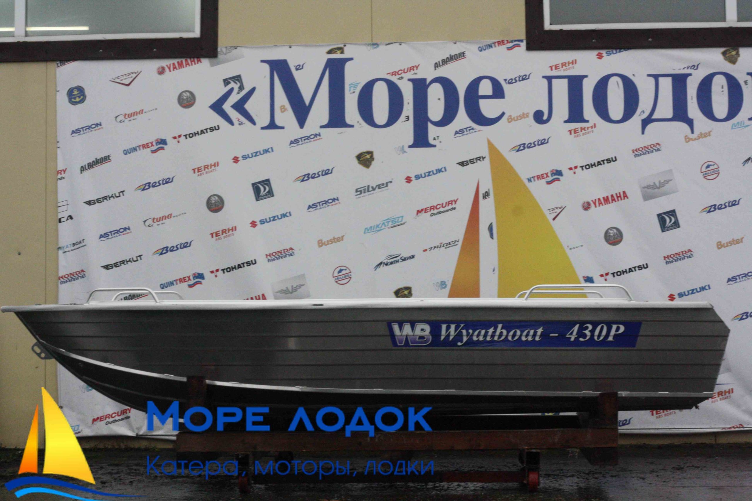 Купить лодку (катер) Wyatboat-430 Р в городе Рыбинск, фото 1, стоимость: 253 000 руб.