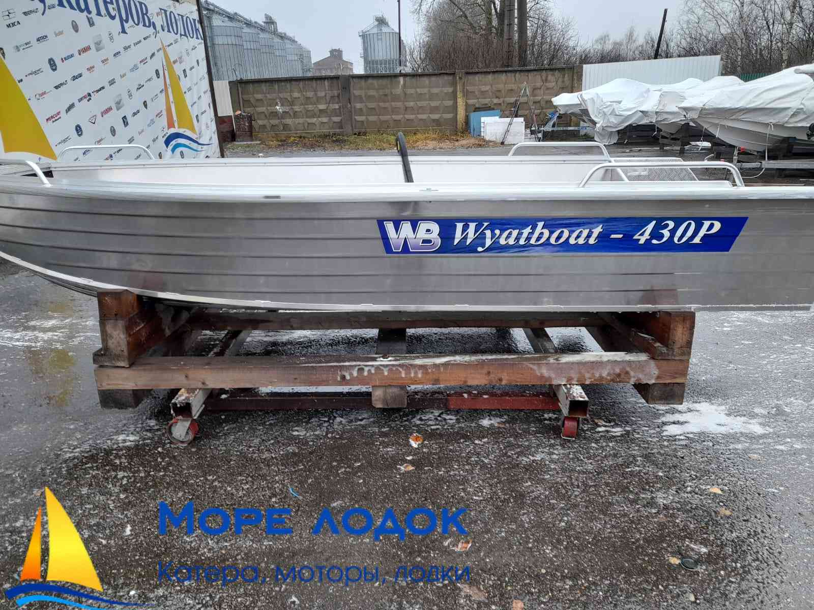 Купить лодку (катер) Wyatboat-430 Р в городе Рыбинск, фото 2, телефон продавца: +7 (915) 991-48-19