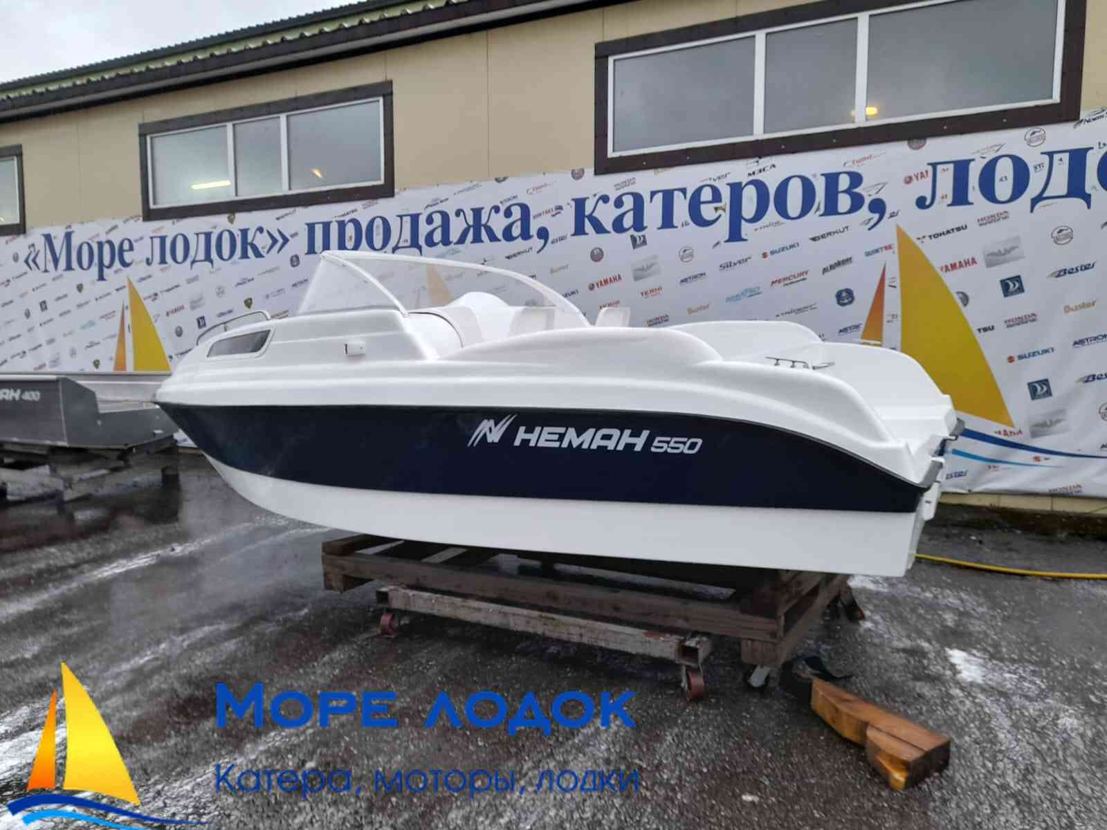 Купить лодку (катер) Neman-550 с каютой в городе Рыбинск, фото 1, Ярославская область