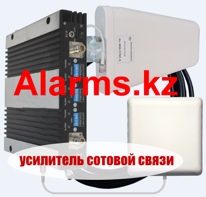 Усиление сотового  интернета 3G, 4G в городе Ноябрьск, фото 2, Прочие строительные услуги