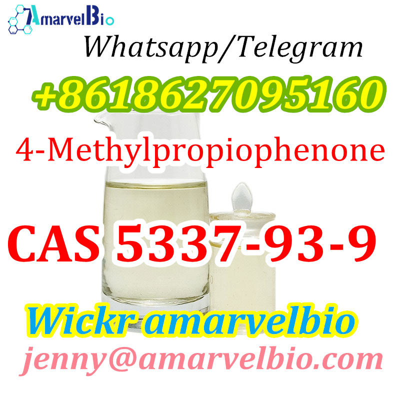 Заводская поставка CAS 5337-93-9 4-метилпропиофенон с безопасной доставкой в Россию WhatsApp+8618627095160 в городе Астрахань, фото 2, стоимость: 500 руб.