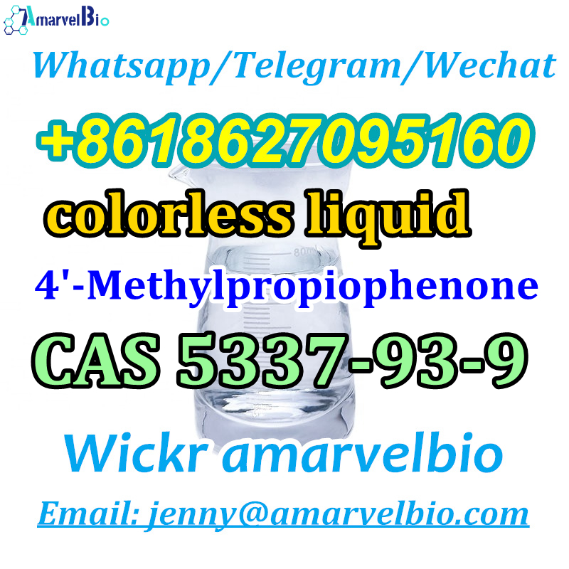 Заводская поставка CAS 5337-93-9 4-метилпропиофенон с безопасной доставкой в Россию WhatsApp+8618627095160 в городе Астрахань, фото 3, Медицинская помощь