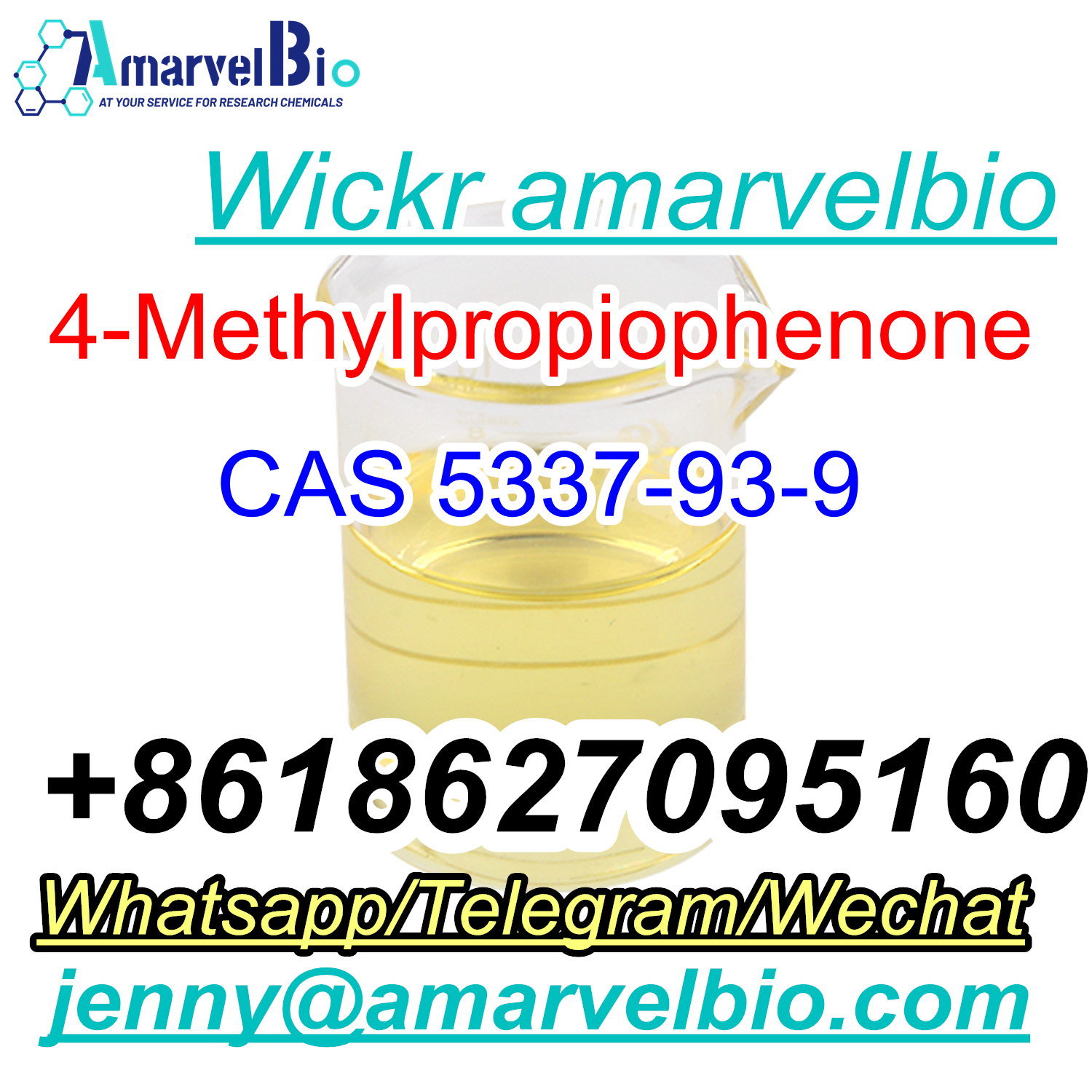 Заводская поставка CAS 5337-93-9 4-метилпропиофенон с безопасной доставкой в Россию WhatsApp+8618627095160 в городе Астрахань, фото 8, Астраханская область
