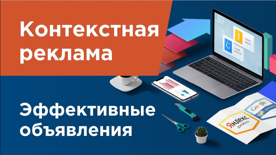 Агентство интернет маркетинга ООО Сириус в городе Москва, фото 3, стоимость: 1 000 руб.