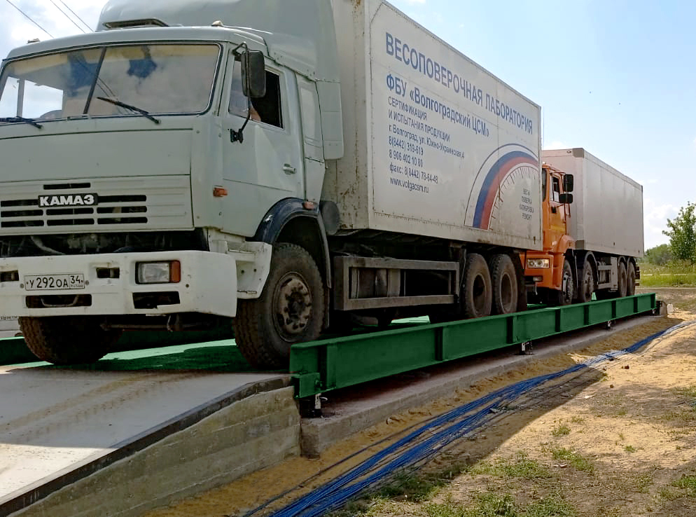 Автомобильные весы АСП 60 тонн 20 метров на поверхности в городе Белгород, фото 5, телефон продавца: +7 (800) 333-50-01