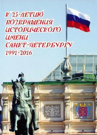 Объяление в книге для старшеклассников весной 2023 года в городе Санкт-Петербург, фото 1, телефон продавца: +7 (911) 209-87-57