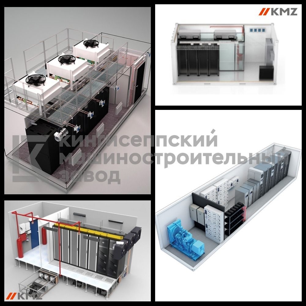 производство мобильных центров обработки данных(МЦОД) в городе Верхняя Тойма, фото 1, Другое