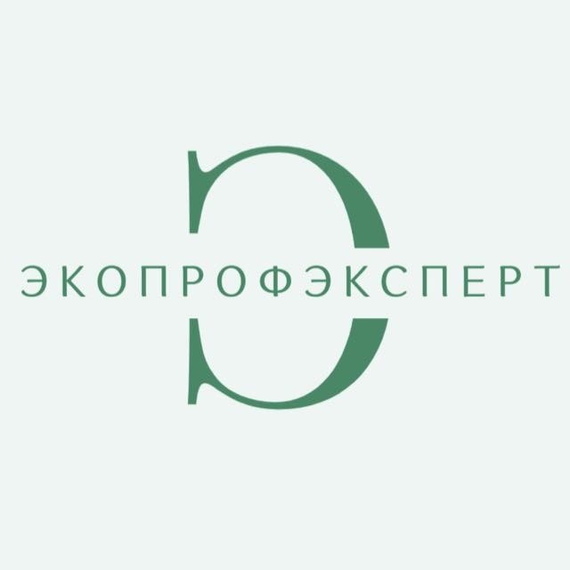 Утилизация вывоз промышленных отходов в Новосибирск (лицензия 4700 отходов) в городе Новосибирск, фото 1, Новосибирская область