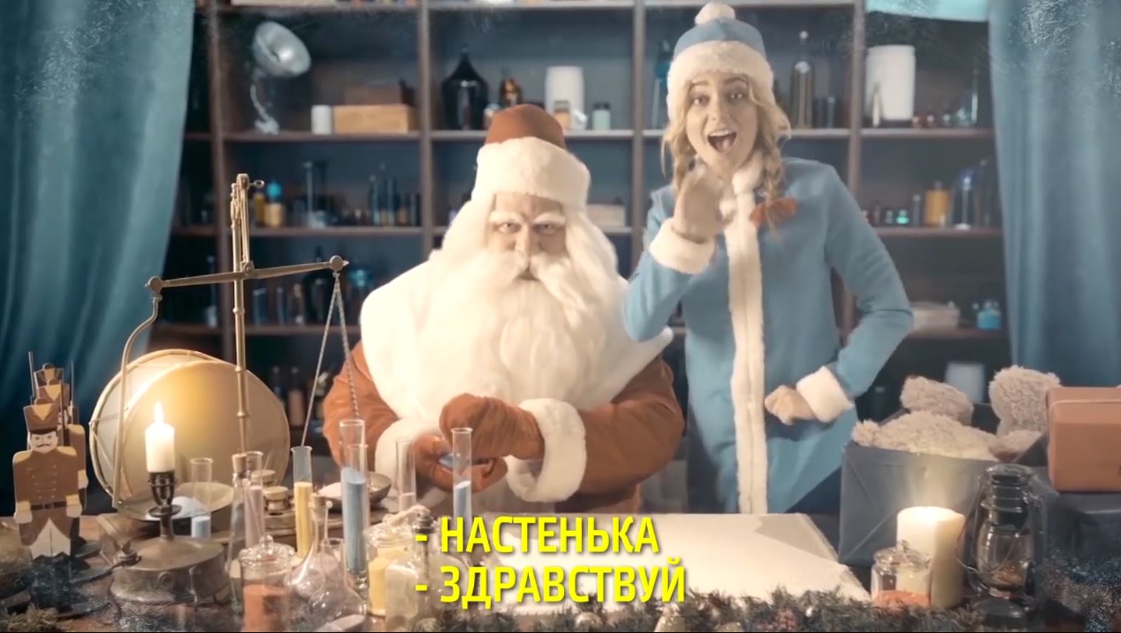 Новогоднее поздравление от Деда Мороза в городе Москва, фото 2, телефон продавца: +7 (952) 327-45-26