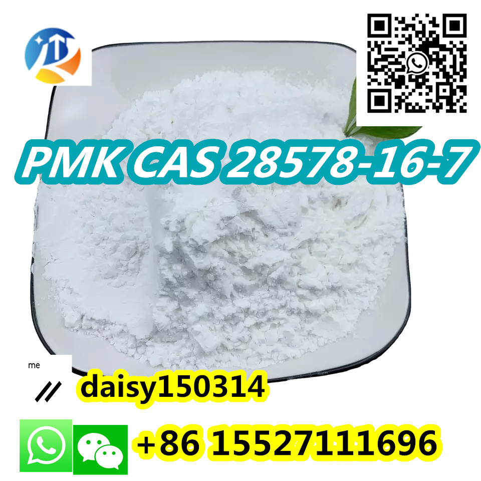 China Factory Supply CAS 28578-16-7 Intermediate Ethyl Glycidate PMK Powder/Oil в городе Абадзехская, фото 1, Адыгея