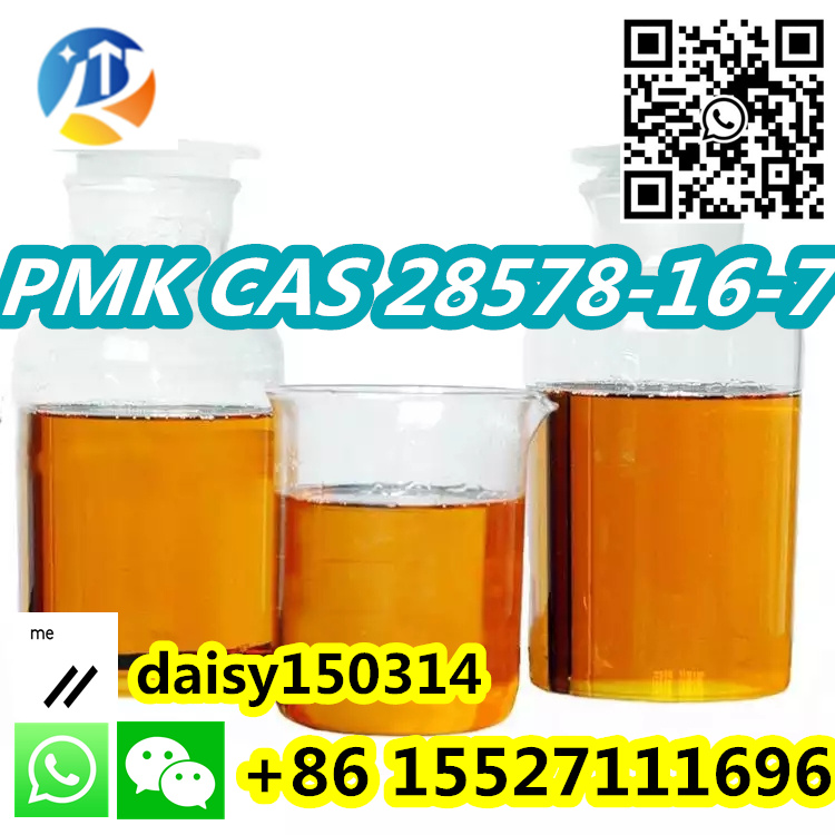Best Price High Quality Pmk Powder Liquid Pure 99.9% CAS 28578-16-7 with Fast Delivery в городе Абадзехская, фото 1, Адыгея