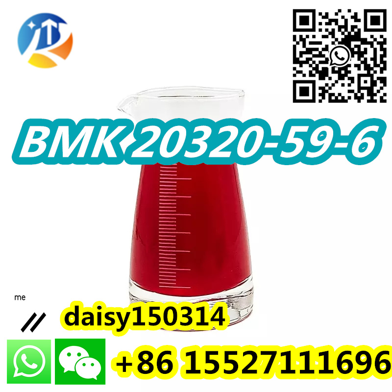 100% Safe Delivery BMK Oil CAS 20320-59-6 BMK Liquid with Low Pirce From Manufacturer в городе Абадзехская, фото 1, телефон продавца: +7 (861) 552-71-11