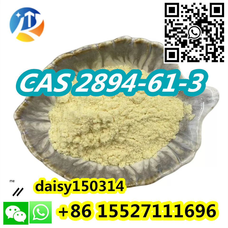 Research Chemical Raw Powder CAS 2894-61-3 with Safe Shipping Best Price в городе Абадзехская, фото 1, стоимость: 10 руб.