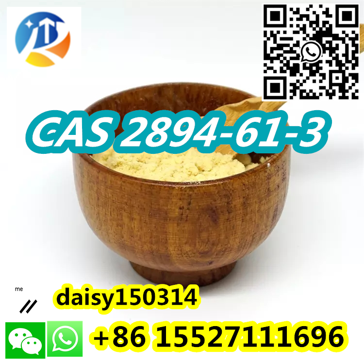 China Supplier CAS 2894-61-3 with Safe Shipping в городе Абадзехская, фото 1, стоимость: 10 руб.