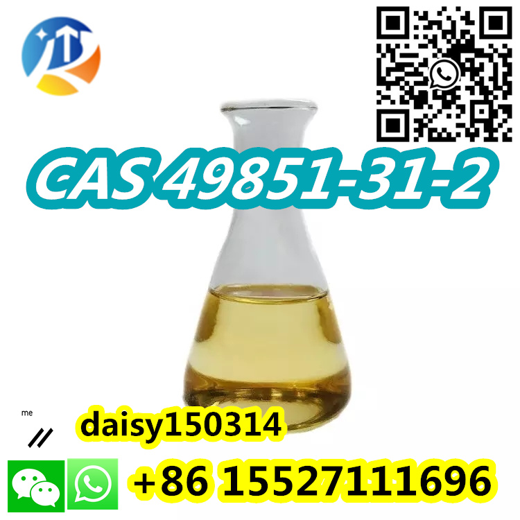 2-Bromo-1-phenyl-1-pentanone CAS 49851-31-2 with High Purity 99% Chemical Reagent for Sale в городе Абадзехская, фото 1, Адыгея
