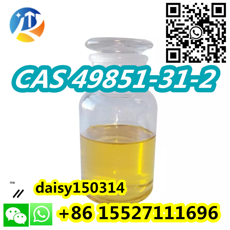 Best Price China Factory High Quality CAS 49851-31-2 2-Bromo-1-phenyl-1-pentanone в городе Абадзехская, фото 1, Адыгея