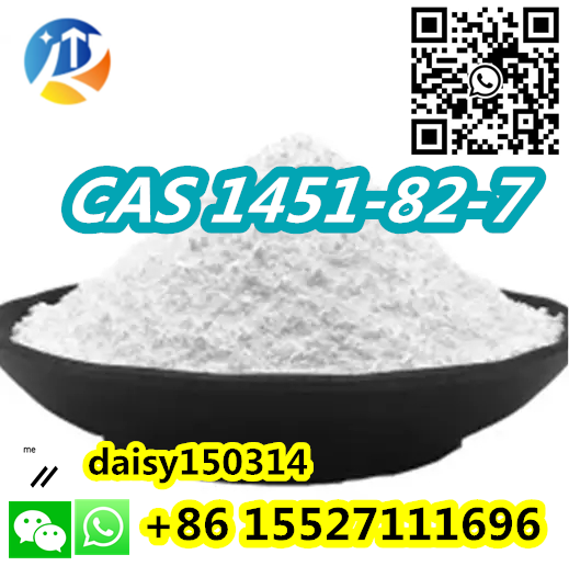 CAS 1451-82-7 2-Bromo-4′ -Methylpropiophenone with Best Price в городе Абадзехская, фото 1, телефон продавца: +7 (861) 552-71-11