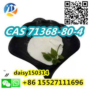 Sell Bromazola CAS 71368-80-4 White Powder Top quality в городе Абадзехская, фото 1, телефон продавца: +7 (861) 552-71-11