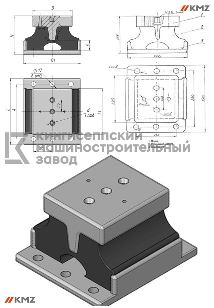 Амортизаторы А-500-1ММ в городе Верхняя Тойма, фото 3, телефон продавца: +7 (911) 382-92-55