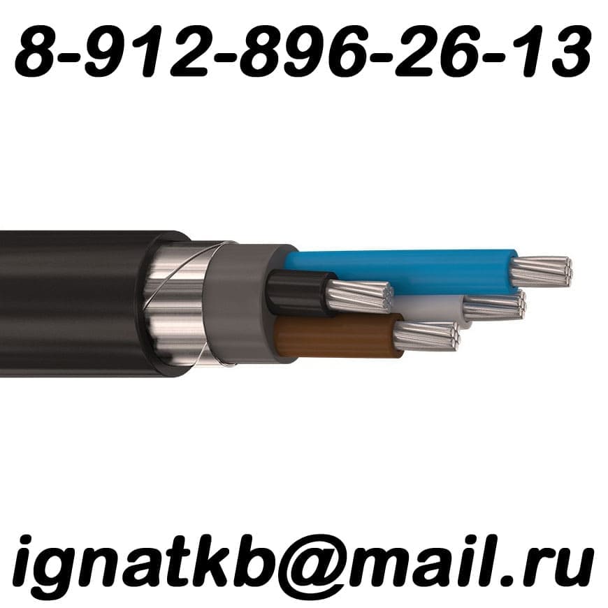Куплю кабель, провод оптом с хранения, лежалый, неликвиды в городе Челябинск, фото 1, Челябинская область
