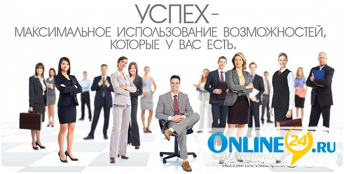 Ищу партнёра по бизнесу. в городе Екатеринбург, фото 1, телефон продавца: +7 (912) 241-77-21