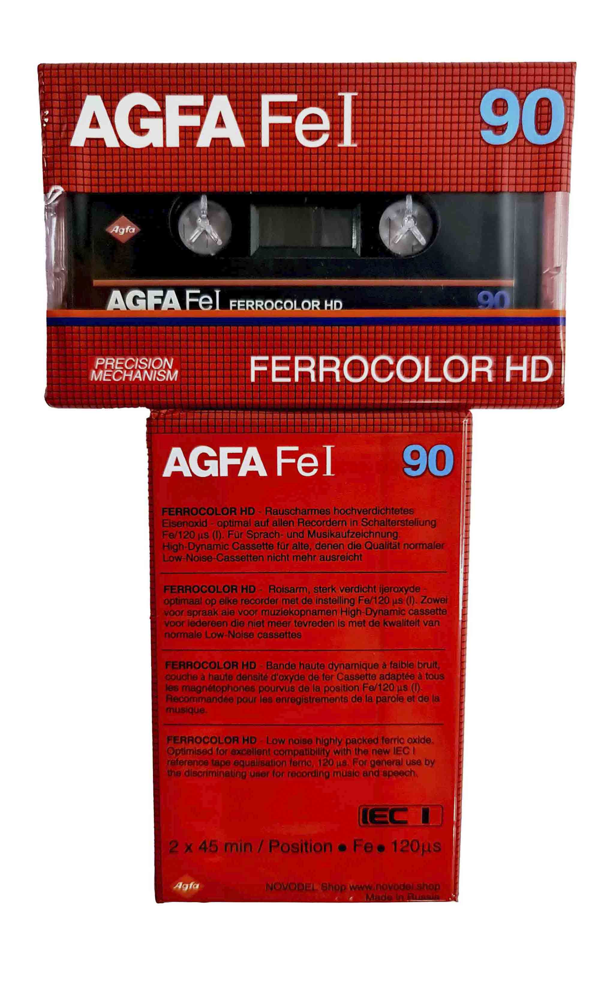 Аудиокассета AGFA FeI 90 FERROCOLOR HD в городе Санкт-Петербург, фото 5, Другое