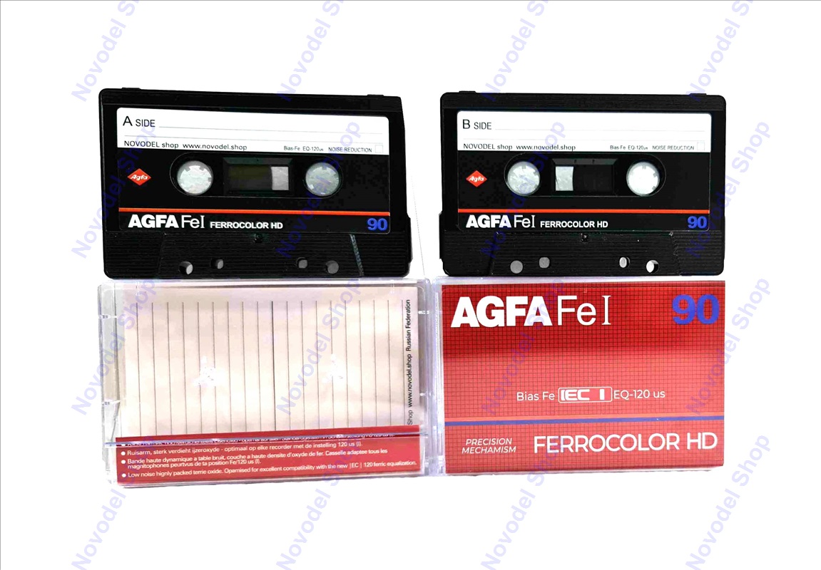 Аудиокассета AGFA FeI 90 FERROCOLOR HD в городе Санкт-Петербург, фото 7, телефон продавца: +7 (981) 974-95-35
