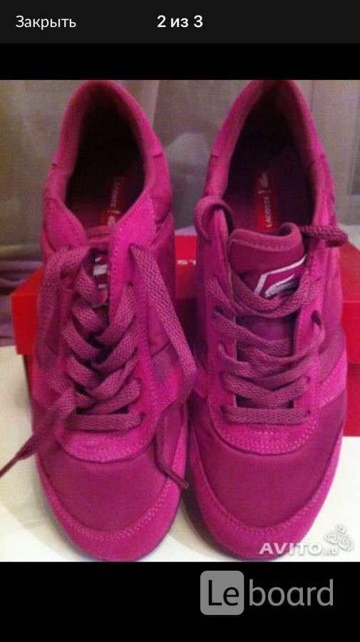 Кроссовки кеды новые lacoste 39 размер замша текстиль цвет розовый фукси подошва легкая обувь женска в городе Москва, фото 9, стоимость: 10 500 руб.