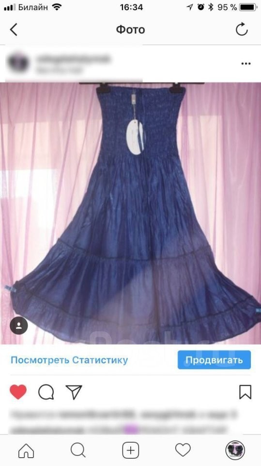Сарафан новый 44 46 м размер синий клеш летний платье на море отдых пляж ткань полиэстер туника одеж в городе Москва, фото 4, Платья и юбки