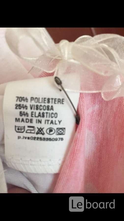 Майка топ новая италия 44 46 м белая рисунок принт купальник оранжевый ткань хлопок футболка блуза б в городе Москва, фото 2, телефон продавца: +7 (905) 721-56-56