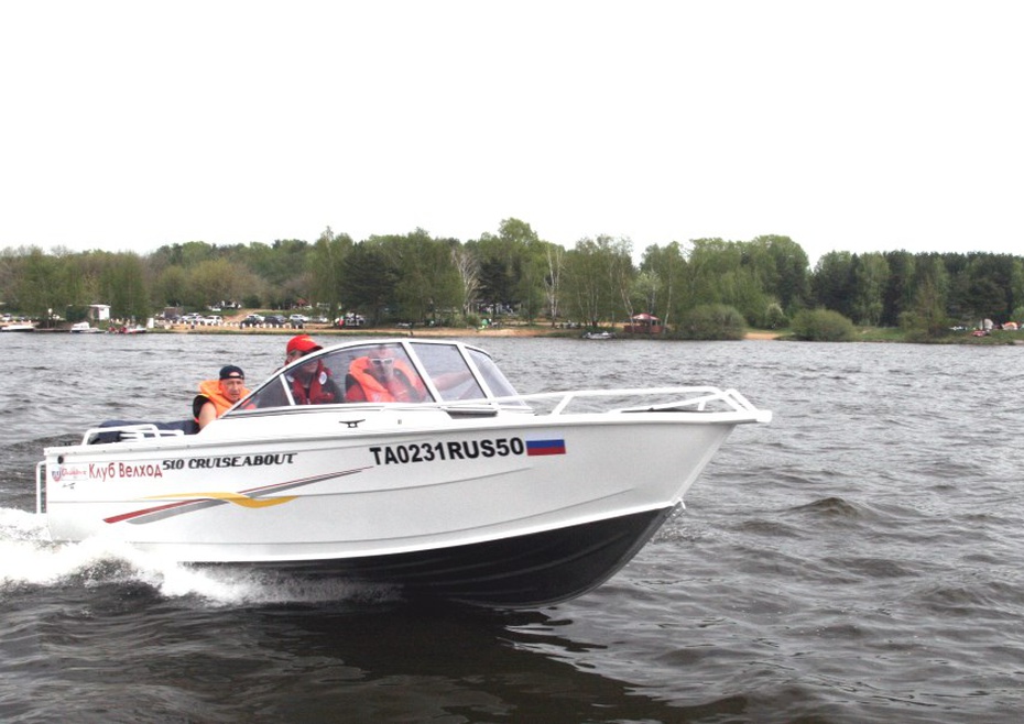 Купить лодку (катер) FreeStyle (Quintrex) 510 в наличии в городе Рыбинск, фото 3, Ярославская область