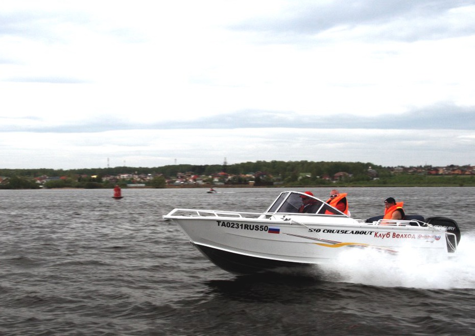 Купить лодку (катер) FreeStyle (Quintrex) 510 в наличии в городе Рыбинск, фото 5, стоимость: 850 000 руб.
