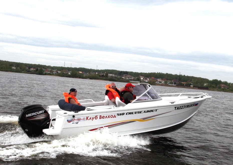 Купить лодку (катер) FreeStyle (Quintrex) 510 в наличии в городе Рыбинск, фото 6, Моторные лодки