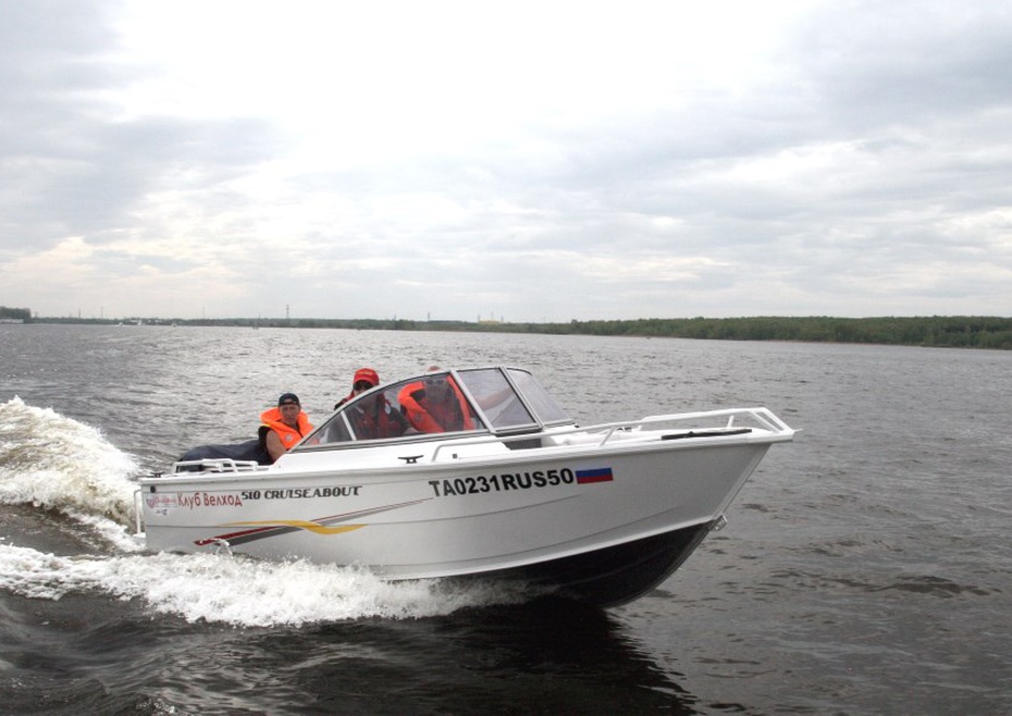 Купить лодку (катер) FreeStyle (Quintrex) 510 в наличии в городе Рыбинск, фото 4, Моторные лодки