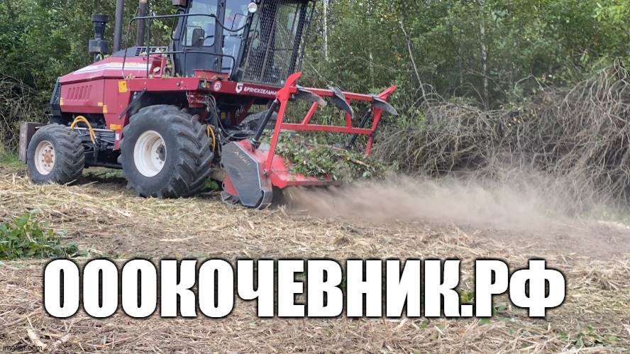 Расчистка территорий под масштабное строительство в городе Белгород, фото 4, телефон продавца: +7 (925) 575-59-29