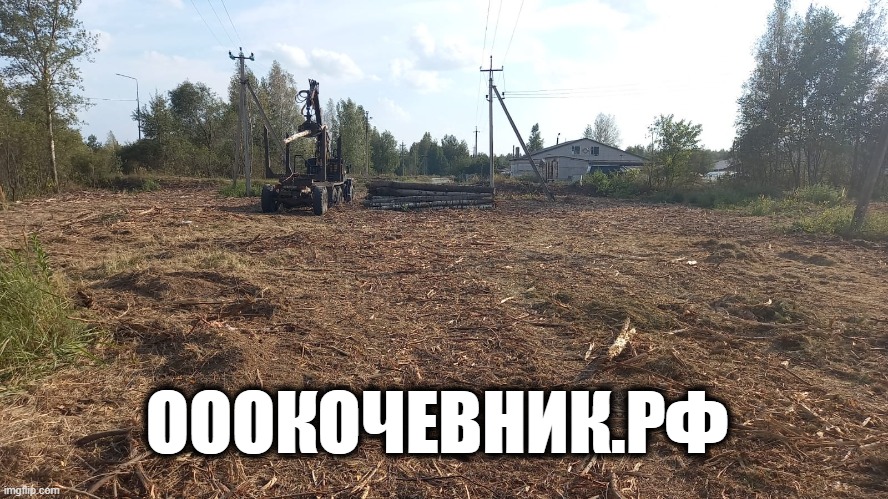 Расчистка территорий под масштабное строительство в городе Белгород, фото 3, стоимость: 10 руб.
