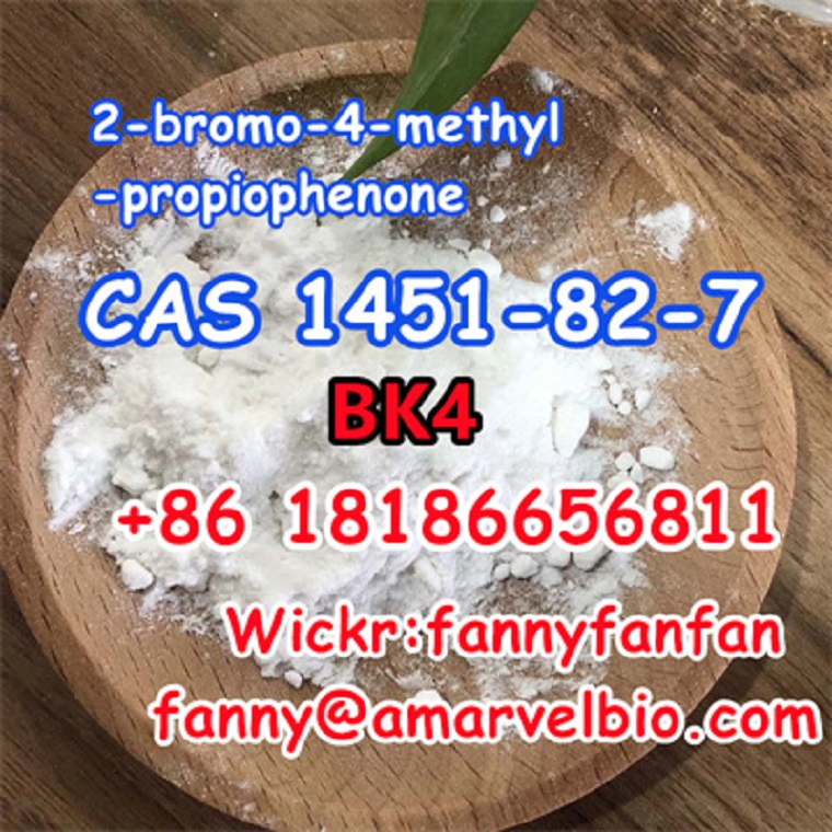 BK4 Bromketon-4 2-bromo-4-methyl-propiophenone CAS 1451-82-7 в городе Архара, фото 5, стоимость: 10 руб.