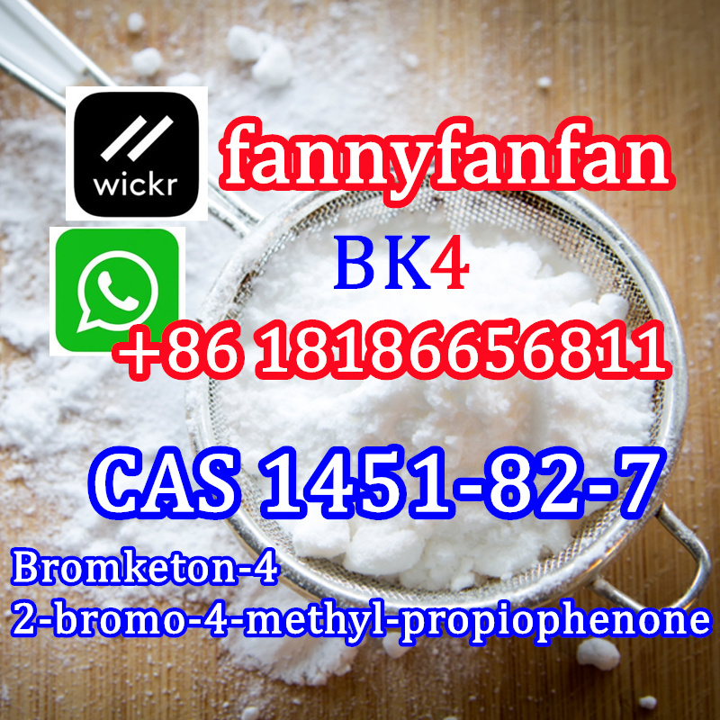 BK4 Bromketon-4 2-bromo-4-methyl-propiophenone CAS 1451-82-7 в городе Архара, фото 6, Другое