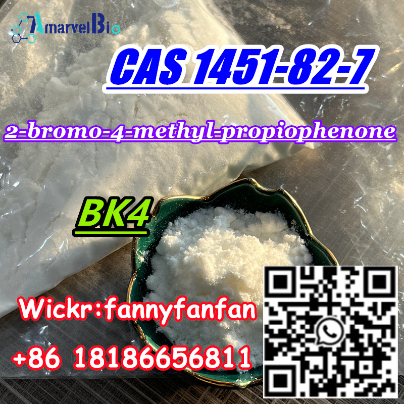 BK4 Bromketon-4 2-bromo-4-methyl-propiophenone CAS 1451-82-7 в городе Архара, фото 1, Амурская область