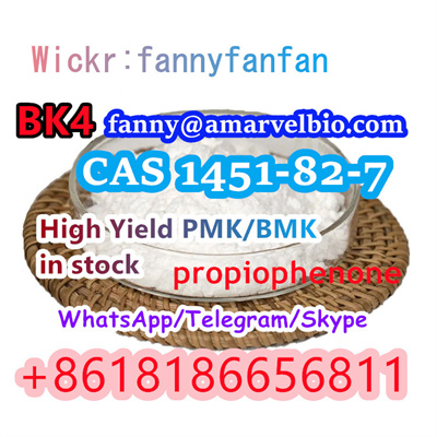 BK4 Bromketon-4 2-bromo-4-methyl-propiophenone CAS 1451-82-7 в городе Архара, фото 10, телефон продавца: +7 (786) 987-23-45