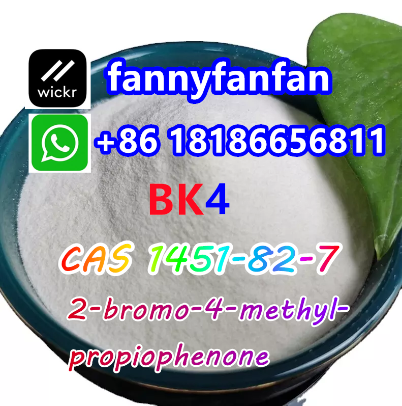 BK4 Bromketon-4 2-bromo-4-methyl-propiophenone CAS 1451-82-7 в городе Архара, фото 4, Другое