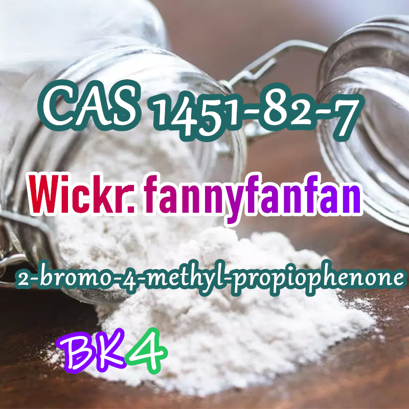 BK4 Bromketon-4 2-bromo-4-methyl-propiophenone CAS 1451-82-7 в городе Архара, фото 7, стоимость: 10 руб.