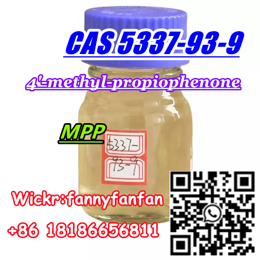4-MPF/4-MPP 4-methyl-propiophenone CAS 5337-93-9 в городе Выгоничи, фото 1, стоимость: 10 руб.