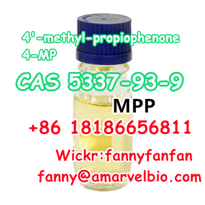 4-MPF/4-MPP 4-methyl-propiophenone CAS 5337-93-9 в городе Выгоничи, фото 10, Другое